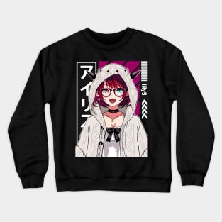 IRyS with Hoodie Crewneck Sweatshirt